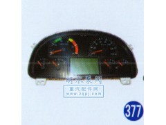 WG9719580035/1,组合仪表,山东明水汽车配件厂济南办事处