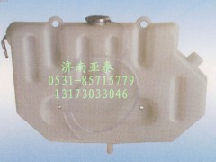 ,豪运膨胀水箱,济南市铭卡汽车配件配件厂