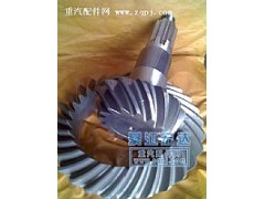 001，002,豪沃盆角齿,重庆红鑫齿轮有限公司