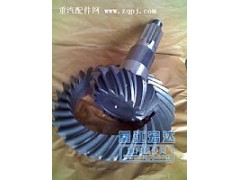 99012320251,斯太尔中桥盆角齿,重庆红鑫齿轮有限公司