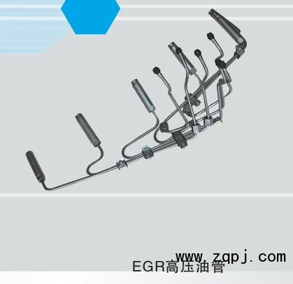 61560080278,EGR高压油管,济南佃舍汽车配件有限公司