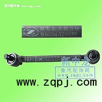 斯太尔上推力杆DZ9114520175
