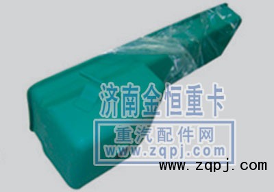 ,金王子油底壳,济南寻金贸易有限公司
