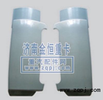 ,豪卡导风罩,济南寻金贸易有限公司