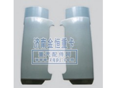 ,豪卡导风罩,济南寻金贸易有限公司
