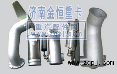 ,排气管,济南寻金贸易有限公司
