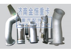 ,排气管,济南寻金贸易有限公司