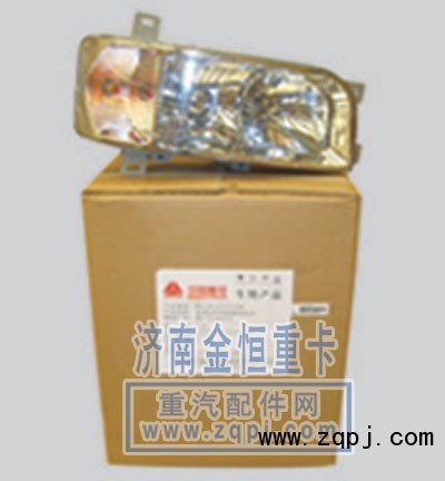 ,豪运大灯,济南寻金贸易有限公司