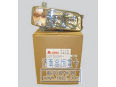 ,豪运大灯,济南寻金贸易有限公司