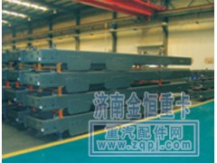 ,车架总成,济南寻金贸易有限公司