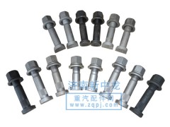 ,螺丝,济南海西重型汽车配件有限公司