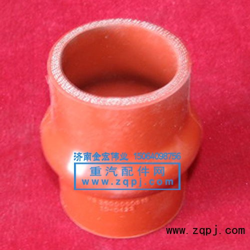 VG2600060518,冷却水软管,济南金宏伟业工贸有限公司