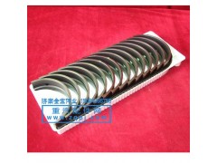 VG1540010021,主轴瓦上瓦,济南金宏伟业工贸有限公司