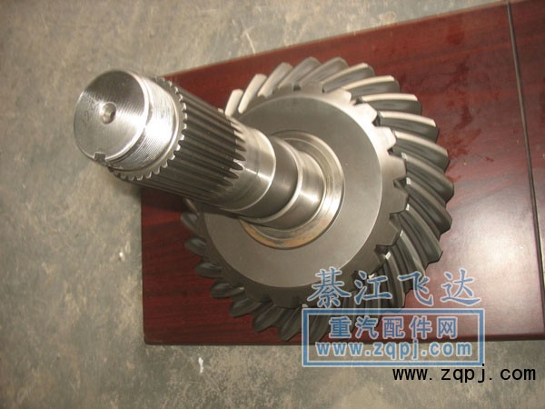 AZ9981320157,AC16桥盆角齿后桥,綦江飞达重型汽车齿轮厂