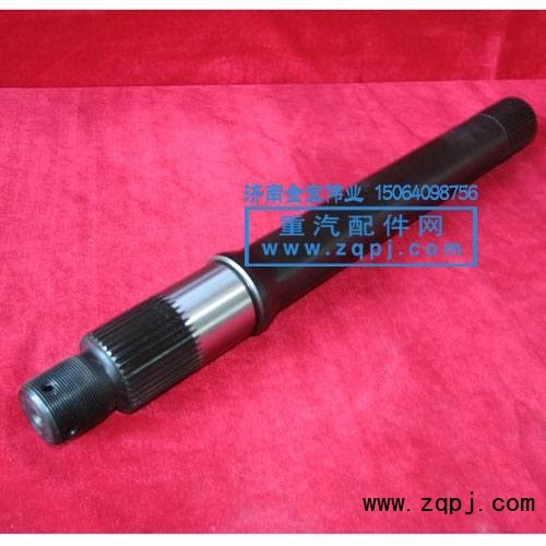 AZ9761321010,贯通轴,济南金宏伟业工贸有限公司