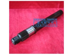 AZ9761321010,贯通轴,济南金宏伟业工贸有限公司