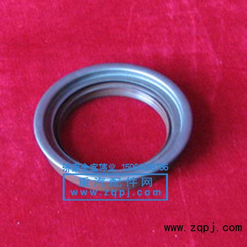 A-1205J2428,油封总成,济南金宏伟业工贸有限公司
