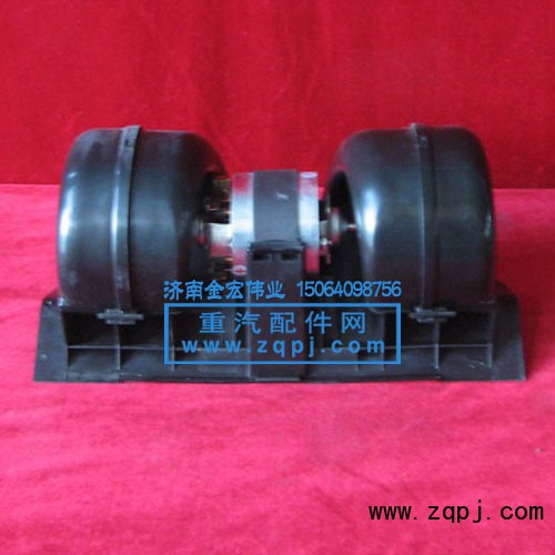 AZ1630840014,风机总成,济南金宏伟业工贸有限公司