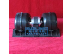 AZ1630840014,风机总成,济南金宏伟业工贸有限公司