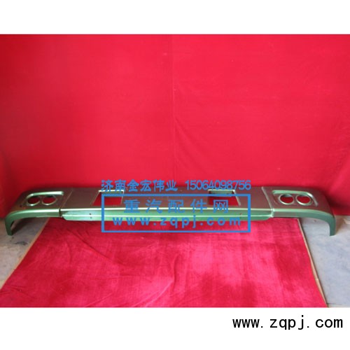 AZ1641240028,HOWO金属保险杠,济南金宏伟业工贸有限公司