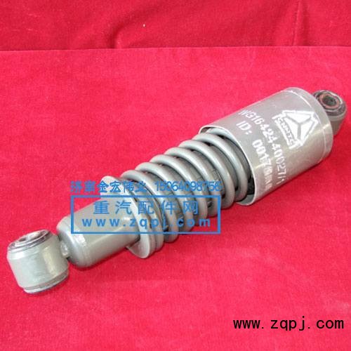 AZ1642440027,后悬减震器,济南金宏伟业工贸有限公司