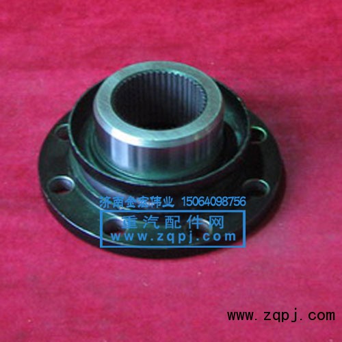 199014320205,凸缘总成,济南金宏伟业工贸有限公司