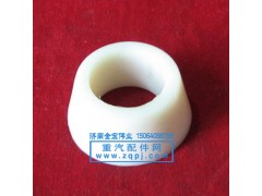 199100680066,轴承,济南金宏伟业工贸有限公司