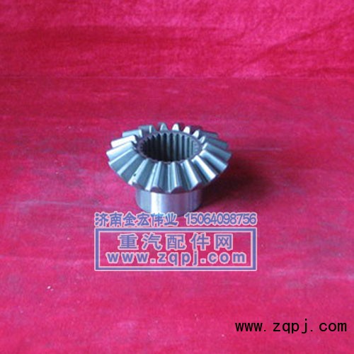 199012320009,半轴齿轮,济南金宏伟业工贸有限公司