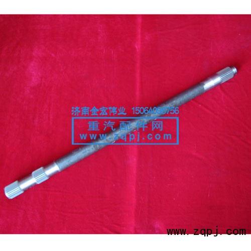 199012340023,半轴-(左),济南金宏伟业工贸有限公司