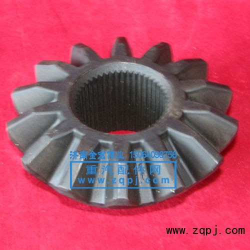 2234Z1066,半轴齿轮,济南金宏伟业工贸有限公司