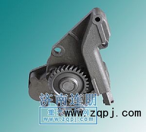 AZ1500070021,机油泵,山东联朋车桥制造有限公司