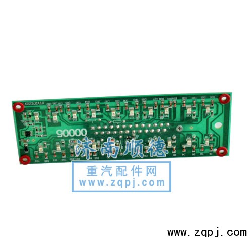WG9130589210,控制板,济南顺德重汽商贸有限公司