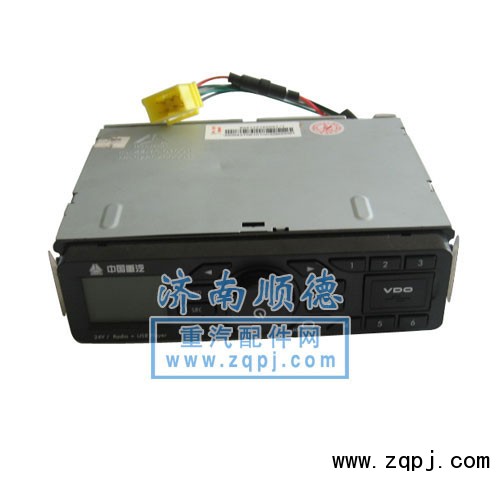 WG9725780001,MP3收音机,济南顺德重汽商贸有限公司