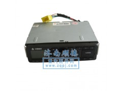 WG9725780001,MP3收音机,济南顺德重汽商贸有限公司