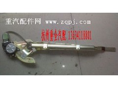 DZ1600330010,奥龙玻璃升降器,杭州大万汽配有限公司