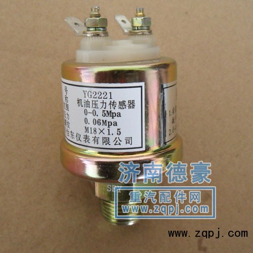 ,STR-机油压力传感器欧II,济南德豪汽车配件销售中心