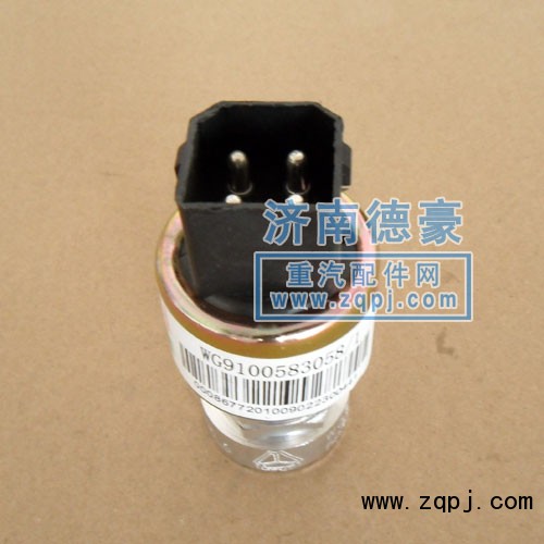 WG9100583058/1,HOWO-里程表传感器,济南德豪汽车配件销售中心