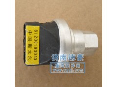 61200190040,HOWO-空滤堵塞报警开关,济南德豪汽车配件销售中心