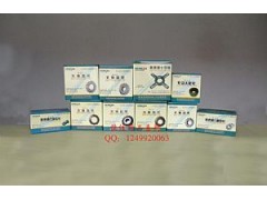 ,恒佳系列-十字轴,济南恒佳精工汽车零部件有限公司