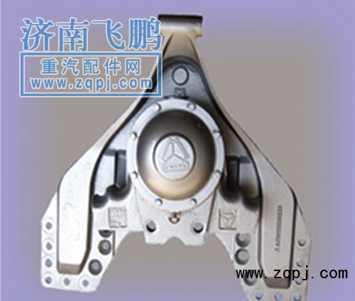 斷開式平衡軸總成AZ9725520015/AZ9725520015