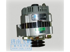 VG15600900,交流发电机,济南冠泽卡车配件营销中心