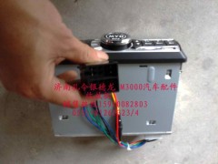 PW10G-803,收放机总成,济南隆旭汽车配件有限公司