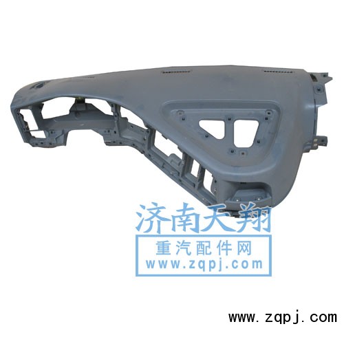 ,豪沃仪表台,济南天翔重卡配件有限公司-靖江东明车门锁业驻济南办事处