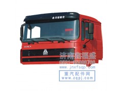 ,豪骏中长平顶,济南琪芹华菱汽车配件专卖