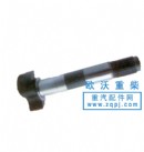 A6234210136,前制动凸轮轴,济南北奔汽车贸易有限公司