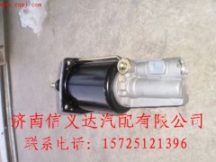 ,北奔离合器分泵,济南信义达汽配
