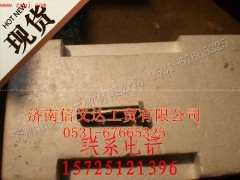 AZ9003961670,空心螺丝,济南信义达汽配