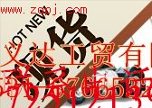 HowoQ牵引车