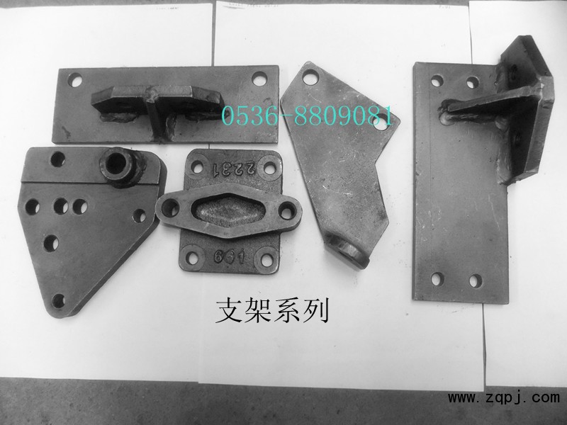 供應(yīng)支架系列/