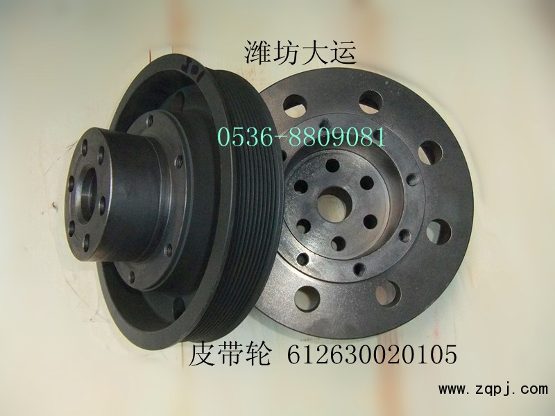 供應(yīng)濰柴612630020105/612630020105